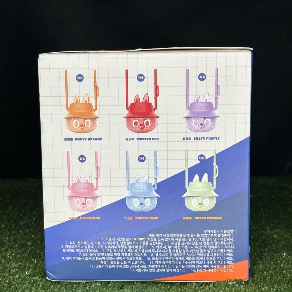 New Pop Mart The Monsters Wacky Mart Series Tumbler Blind Box - Picture 2 of 7